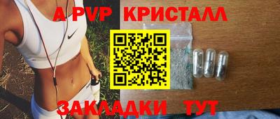 круглые Усть-Джегута