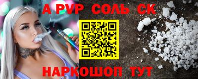 круглые Усть-Джегута