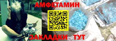 дживик Уссурийск
