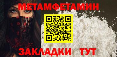 дживик Уссурийск