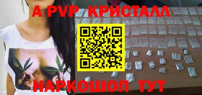 круглые Усть-Джегута