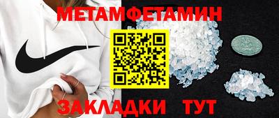 круглые Усть-Джегута