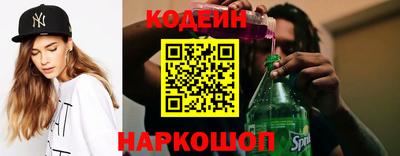 дживик Уссурийск