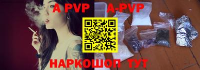 круглые Усть-Джегута