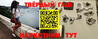 дживик Уссурийск