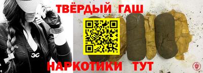 MDMA Усть-Илимск