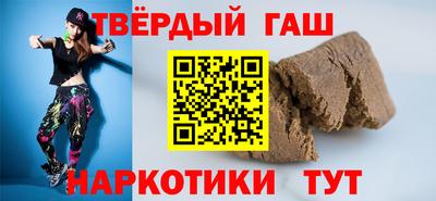дживик Уссурийск