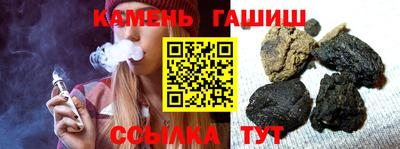 дживик Уссурийск