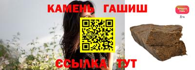 MDMA Усть-Илимск