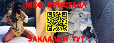 дживик Уссурийск