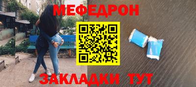 MDMA Усть-Илимск