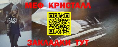 дживик Уссурийск