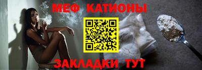 MDMA Усть-Илимск
