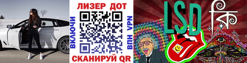Марки NBOMe 1,5мг  даркнет сайт  Острогожск 