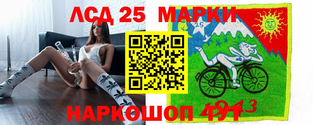 Марки NBOMe 1,8мг  как найти закладки  Острогожск  Вход с VPN  Марки NBOMe 